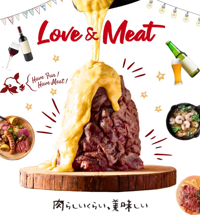 GABURICO 「肉」たらしいくらい美味しい
